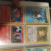 carte pokemon LEGGERE DESCRIZIONE!