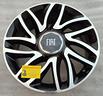 cerchi-in-lega-da-17-originali-fiat-tipo-500l-ecc