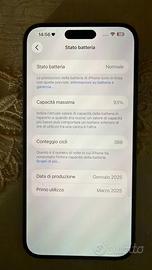 Iphone16 plus 256GB
