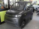 wuling-w300-cargo-120