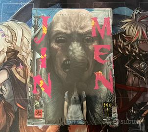 Box manga JINMEN