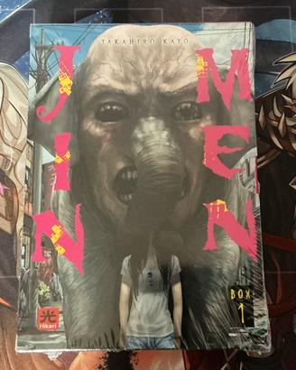 Box manga JINMEN