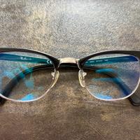 Rayban Clubmaster RB5154 Blue blocker