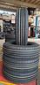 gomme-7-r-17-5-108m