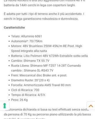 Bici elettrica