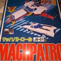 Jungle Diecast JD-01 Daitarn 3 Mach Attacher/Mach