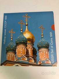 Russia divisionale 1991 in confezione