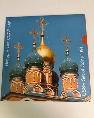 Russia divisionale 1991 in confezione