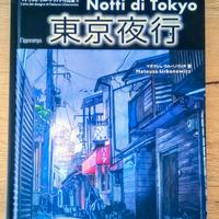 Notti di Tokyo di Mateusz Urbanowicz
