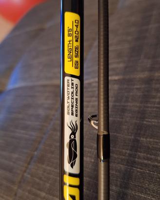 canna seika akemi 2.0 - 4.0 length 8'6 feet