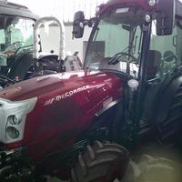 gamma mccormick nuovi