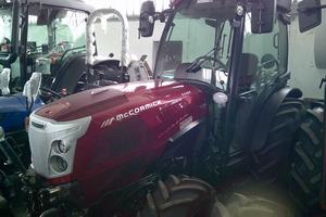 gamma mccormick nuovi