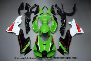 Carena compatibile KAWASAKI ZX10R ZX10RR 2021 2025
