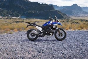 BMW R 1300 GS Trophy my25