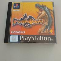 Dragon valor ps1 