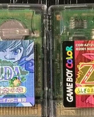 The Legend of Zelda: Oracle of Ages/Seasons (JP)