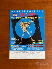 Flyer Lupin III Monkey Punch Vintage 1996