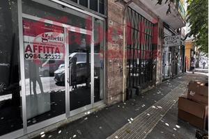 Magazzino Cosenza [Cod. rif 3248274ACG]