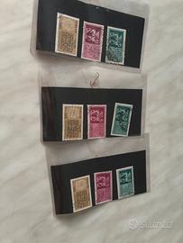 Francobolli poste italiane lire 75 espresso