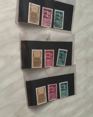 Francobolli poste italiane lire 75 espresso
