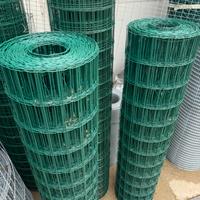 Rete metallica 150 PLASTIFICATA/SECONDA SCELTA