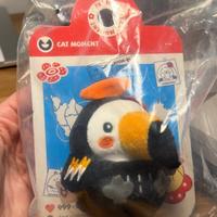 Giocattolo Sempreinpiedi per gatti e cani