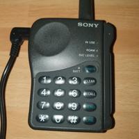 sony cm r111
