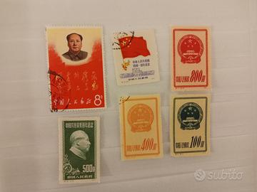 francobolli Cinesi 