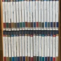 DVD Militaria - Le grandi battaglie