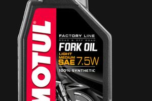 Motul fork oil factory line 7.5w