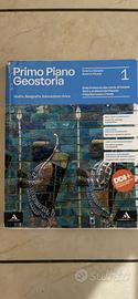 peimo piano Geostoria