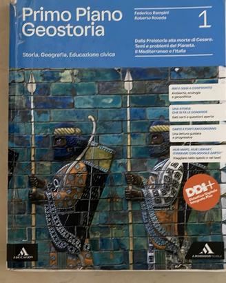 peimo piano Geostoria
