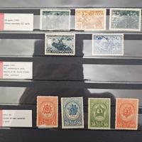Francobolli Russia URSS CCCP 1943 + 1944