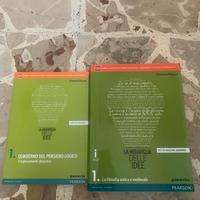 La meraviglia delle idee