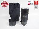 panasonic-leica-100-400-f4-0-6-3-asph-ois-panason