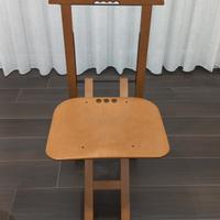 Foppapedretti suite indossatore pieghevole