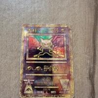 Meow Antico Pokemon carta