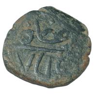 IMPERO SELGIUCHIDE MONETA ARABA SELJUK (1037-1157)