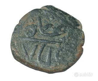 IMPERO SELGIUCHIDE MONETA ARABA SELJUK (1037-1157)