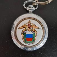 Orologio da taschino russo Guardia di Frontiera