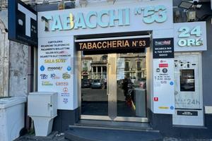 Attività  Commerciale - Catania