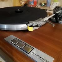 Giradischi dual 5000cs