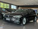 bmw-520-touring-520d-luxury-auto