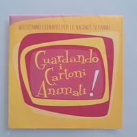 Paul Campani - Pieghevole della Mostra Modena 2007