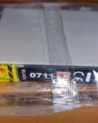 Cartucce EPSON Compatibili