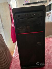 PC DESKTOP INTEL PENTIUM PER INIZIARE