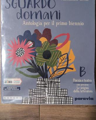 Il tuo sguardo domani. ISBN 9788839535320