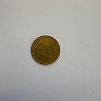 Moneta 200 Lire Italiana – Repubblica Italiana