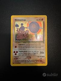 Pokemon Hitmontop