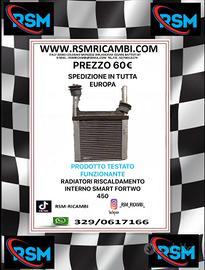 RADIATORE RISCALDAMENTO INTERNO SMART FORTWO 450